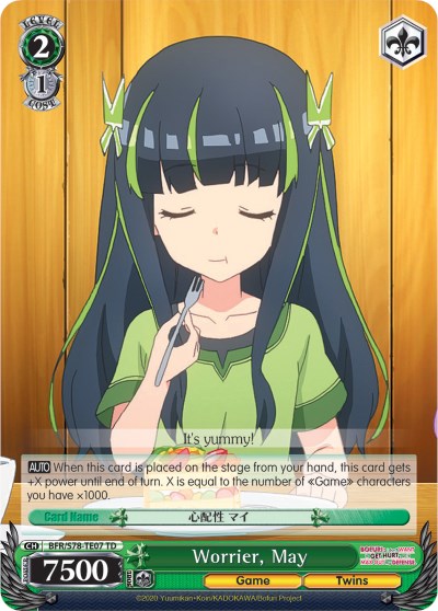 Image of Worrier, May (BFR/S78-TE07 TD) [BOFURI: I Don't Want to Get Hurt, so I'll Max Out My Defense]