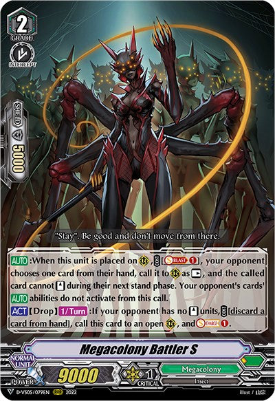Image of Megacolony Battler S (D-VS05/079EN) [V Clan Collection Vol.5]