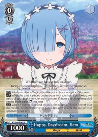 Image of Happy Daydream, Rem (RZ/S46-E063 R) [Re:ZERO]