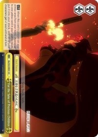 Image of For the Sake of Precious Children (GL/S52-E031) [Gurren Lagann]