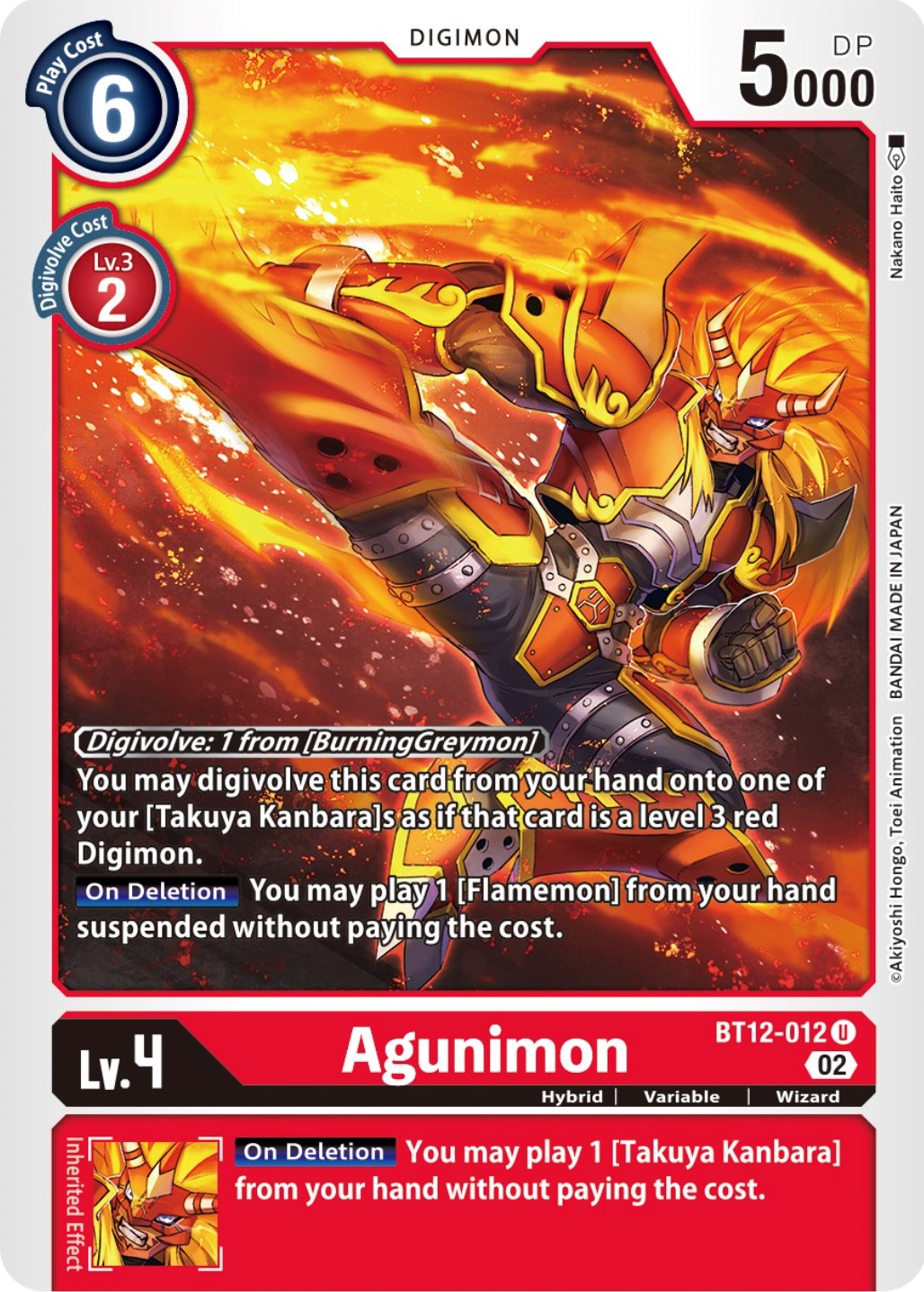 Image of Agunimon [BT12-012] [Across Time]