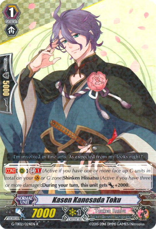 Image of Kasen Kanesada Toku (G-TB02/024EN) [Touken Ranbu: ONLINE]