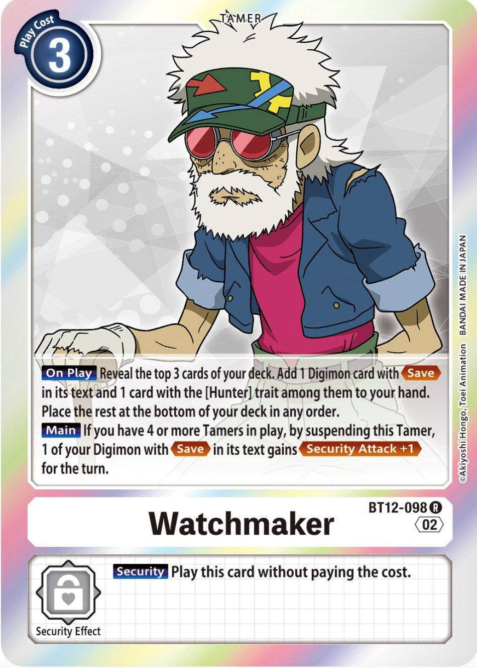Image of Watchmaker [BT12-098] [Across Time]