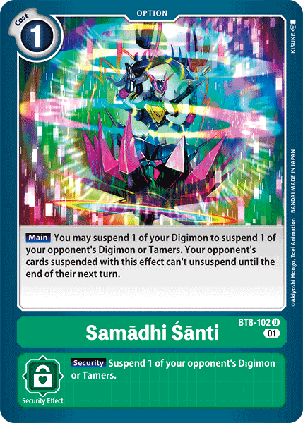 Image of Samadhi Santi [BT8-102] [New Awakening]