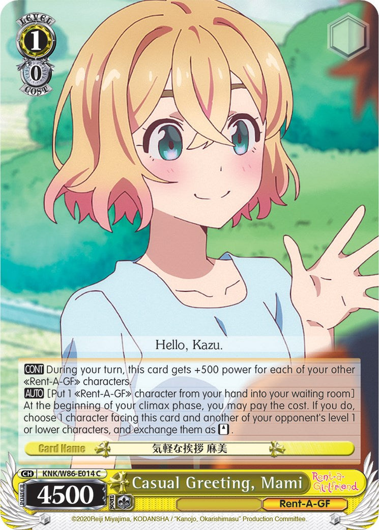 Image of Casual Greeting, Mami (KNK/W86-E014 C) [Rent-A-Girlfriend]