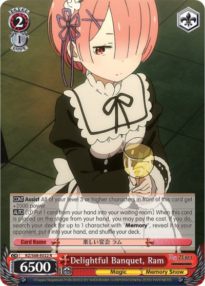 Image of Delightful Banquet, Ram (RZ/S68-E022 R) [Re:ZERO Memory Snow]