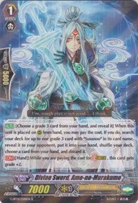 Image of Divine Sword, Ame-no-Murakumo (G-BT01/028EN) [Generation Stride]
