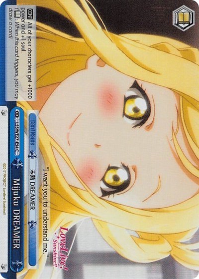 Image of Mijuku DREAMER (LSS/WE27-E54 C) (Blue Parallel Foil) [Love Live! Sunshine!! Extra Booster]