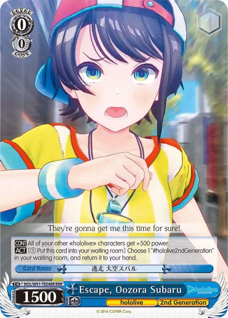 Image of Escape, Oozora Subaru (HOL/W91-TE048R RRR) [hololive production]