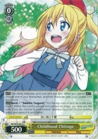 Image of Childhood Chitoge (NK/W30-E014 C) [NISEKOI -False Love-]