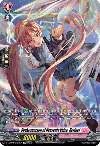 Image of Spokesperson of Heavenly Voice, Herjuel (D-LBT02/SP23EN) [Lyrical Monasterio: It's a New School Term!]