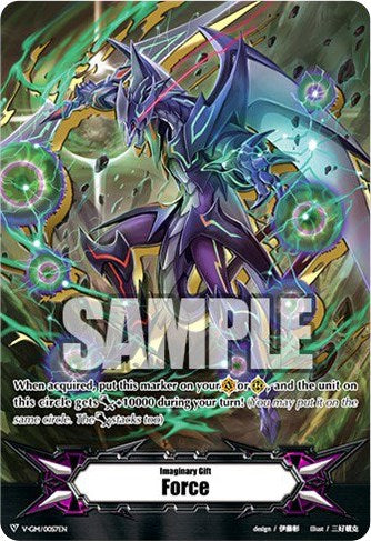Image of Imaginary Gift [Force] - Phantom Blaster Dragon (V-GM/0057EN) [Q4 vs. AL4]