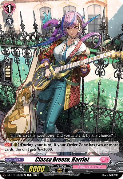 Image of Classy Breeze, Harriet (D-LBT01/080EN) [Lyrical Melody]
