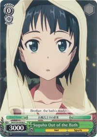 Image of Suguha Out of the Bath (SAO/S20-E038 C) [Sword Art Online]