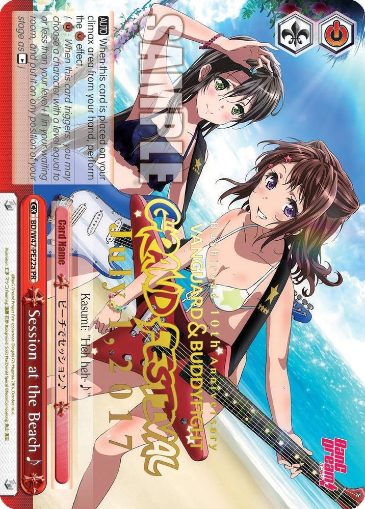 Session at the Beach (BD/W47-PE22a PR) (Grand Festival - July 1, 2017) [Bushiroad Event Cards]