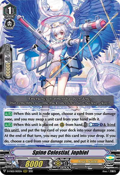 Image of Spine Celestial, Jophiel (D-VS02/003EN) [V Clan Collection Vol.2]
