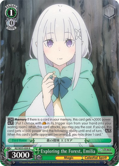 Image of Exploring the Forest, Emilia (RZ/SE35-E09 R) [Re:ZERO: The Frozen Bond]