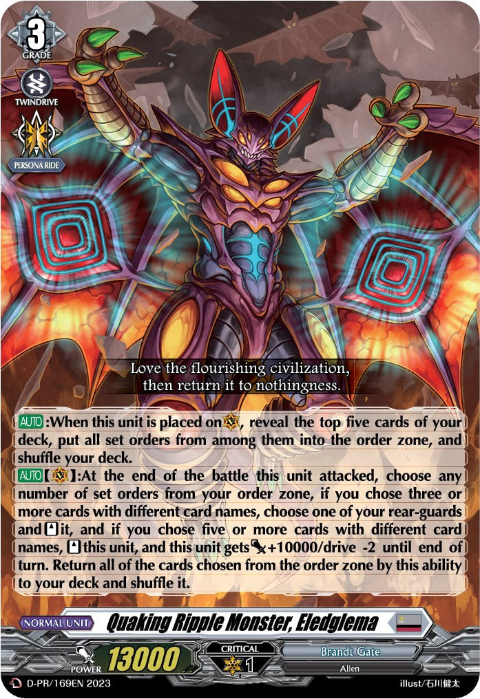 Image of Quaking Ripple Monster, Eledglema (D-PR/169EN) [D Promo Cards]