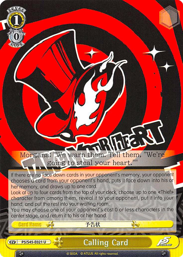 Image of Calling Card (P5/S45-E021 U) (Yellow) [Persona 5]