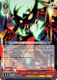 Image of TENGEN TOPPA GURREN LAGANN (GL/S52-E063) [Gurren Lagann]