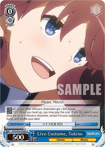 Image of Live Costume, Tokino [Saekano: How to Raise a Boring Girlfriend]