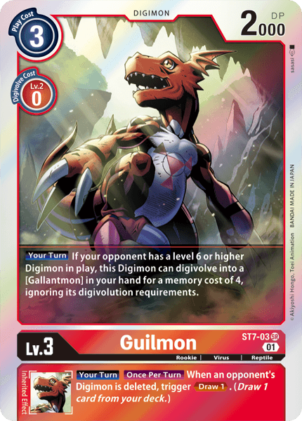Image of Guilmon [ST7-03] [Starter Deck: Gallantmon]
