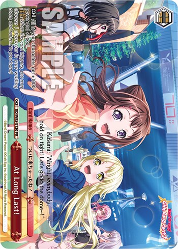 Image of At Long Last! (Promo) [BanG Dream! Girls Band Party! 5th Anniversary]