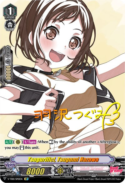 Image of Tsugurific!, Tsugumi Hazawa (V-TB01/SP10EN) [BanG Dream! FILM LIVE]