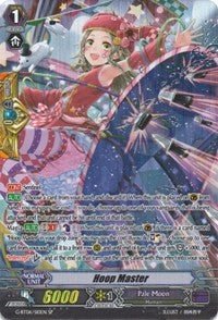 Image of Hoop Master (G-BT06/S10EN) [Transcension of Blade & Blossom]