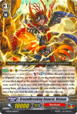 Image of Groundbreaking General, Bisham (G-BT09/065EN) [Divine Dragon Caper]