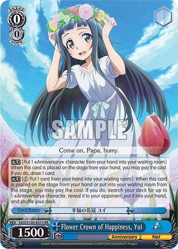 Image of Flower Crown of Happiness, Yui [Sword Art Online Animation 10th Anniversary]