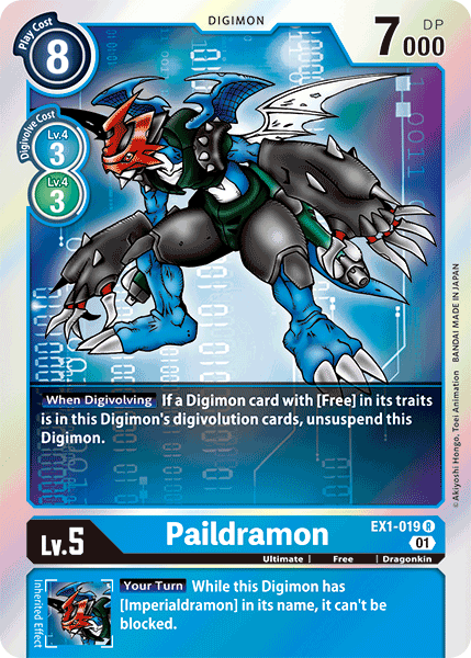 Image of Paildramon [EX1-019] [Classic Collection]