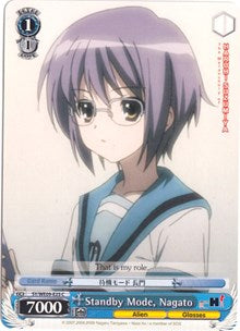 Image of Standby Mode, Nagato (SY/WE09-E25) [The Melancholy of Haruhi Suzumiya Extra Booster]