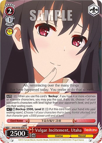 Image of Vulgar Incitement, Utaha [Saekano: How to Raise a Boring Girlfriend]