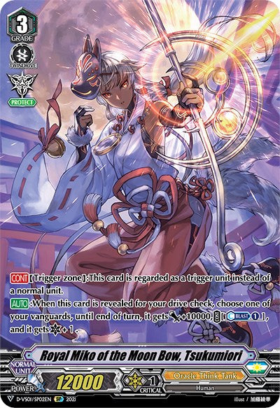 Image of Royal Miko of the Moon Bow, Tsukumiori (D-VS01/SP02EN) [V Clan Collection Vol.1]