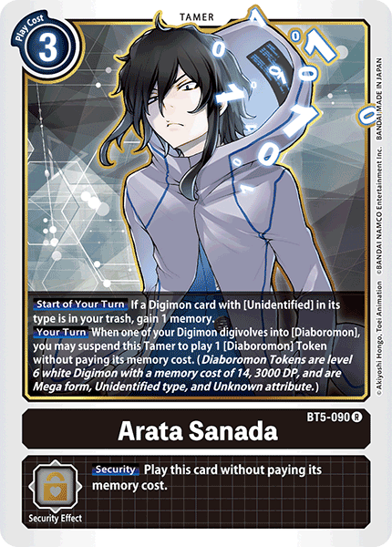 Image of Arata Sanada [BT5-090] [Battle of Omni]