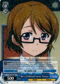 Image of Rin's Childhood Friend, Hanayo (LL/W24-E078 R) [Love Live!]