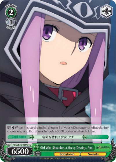 Image of Girl Who Shoulders a Heavy Destiny, Ana (FGO/S75-TE06 TD) [Fate/Grand Order Absolute Demonic Front: Babylonia]