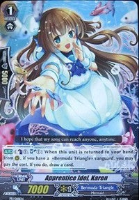 Image of Apprentice Idol, Karen (PR/0118EN) [Promo Cards]