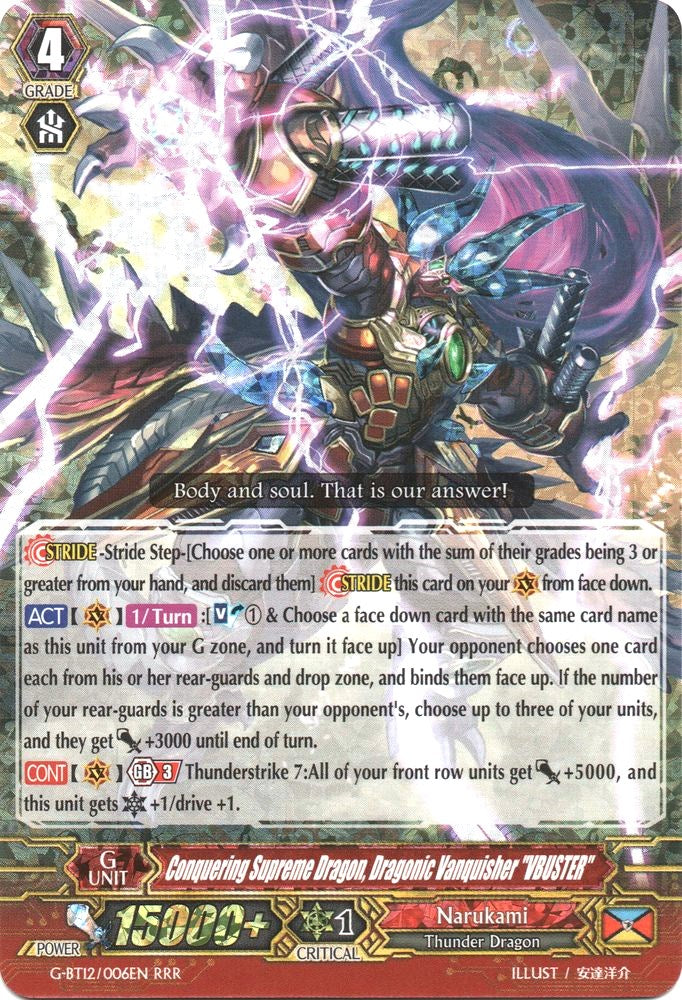 Image of Conquering Supreme Dragon, Dragonic Vanquisher 