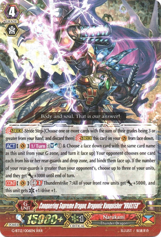 Conquering Supreme Dragon, Dragonic Vanquisher "VBUSTER" (G-BT12/006EN) [Dragon King's Awakening]