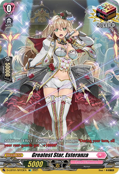 Image of Greatest Star, Esteranza (D-LBT01/SP23EN) [Lyrical Melody]