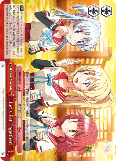 Image of Let's Eat Together! (MR/W59-E075 CC) [Magia Record: Puella Magi Madoka Magica [Side Story] (Mobile)]
