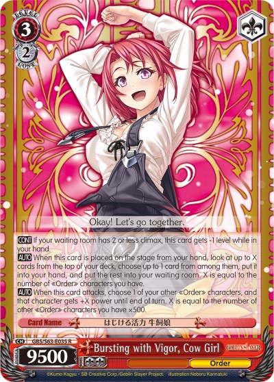 Image of Bursting with Vigor, Cow Girl (GBS/S63-E035 R) [Goblin Slayer]