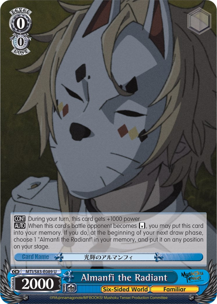 Image of Almanfi the Radiant (MTI/S83-E089 U) [Mushoku Tensei: Jobless Reincarnation]