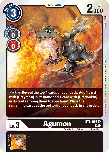 Image of Agumon [BT8-058] [New Awakening]