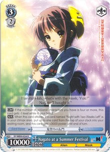 Image of Nagato at a Summer Festival (SY/WE09-E24) [The Melancholy of Haruhi Suzumiya Extra Booster]