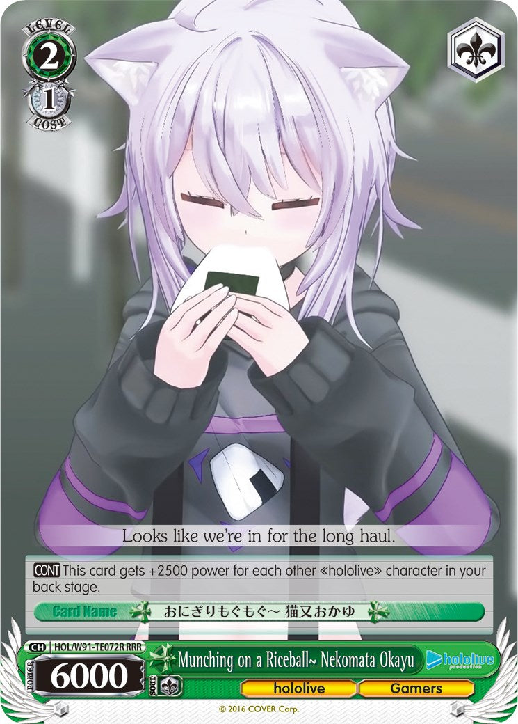 Image of Munching on a Riceball~ Nekomata Okayu (HOL/W91-TE072R RRR) [hololive production]