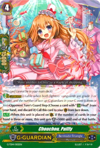 Image of Chouchou, Palffy (G-TD14/002EN) [Debut of the Divas]