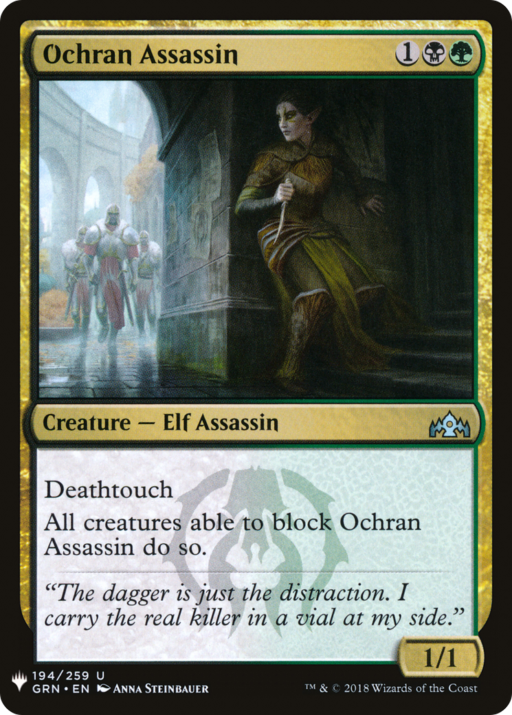 Image of Ochran Assassin [Mystery Booster]